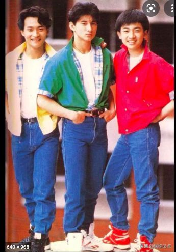 80s Fashion Men Outfits, Mens Fashion 1980s, 90s Retro Outfits, Retro Outfits Men, Retro Outfits 90s, 80s Mens Fashion, Retro Fashion Mens, 80s Fashion Men, Hong Kong Fashion