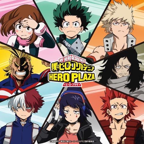 Art Academia, New Illustration, Anime Group, Class 1 A, Anime Poster, My Hero Academia Shouto, Ochako Uraraka, Hero Wallpaper, Buko No Hero Academia