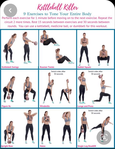 Bent Rows, Kettle Ball, Kettlebell Workout Routines, Full Body Kettlebell Workout, Kettle Bells, Workout Fat Burning, Lifestyle Advice, Kettlebell Workouts, Kettlebell Exercises