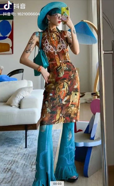 Tropigoth Outfit, Maximalist Outfit, Maximalist Fashion, New York Outfits, Dopamine Dressing, Mood Board Fashion, Colourful Outfits, Girly Outfits, Fashion Poses