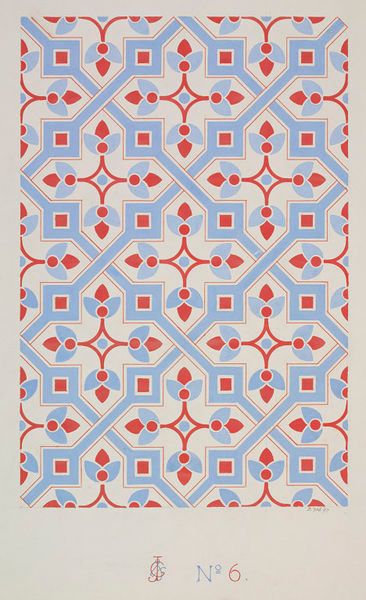 Drawing | Jones, Owen | V&A Search the Collections Owen Jones Pattern, Symmetrical Pattern Design, Bold Geometric Pattern, Arabic Pattern Design, G Wallpaper, Geometric Print Pattern, Tessellation Patterns, Pattern Design Ideas, Surface Pattern Design Inspiration