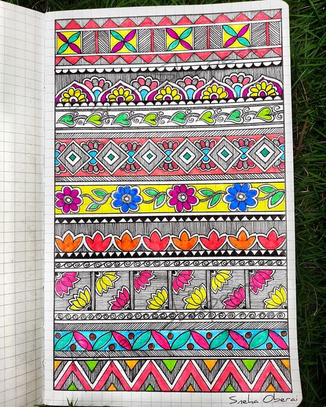 Border Design Traditional, Madhubani Art Borders, Mithila Painting Border Design, Pattachitra Border Design, Madhubani Painting Border Design, Madhubani Borders Patterns, Madhubani Borders Design, Simple Madhubani Designs, Madhubani Painting Border