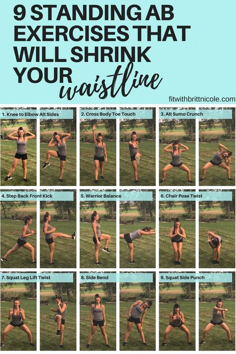 Standing Ab Exercises, Workout Bauch, Standing Abs, Yoga Online, Ab Exercises, Online Fitness, Outfit Yoga, Ab Workouts, Natural Therapy