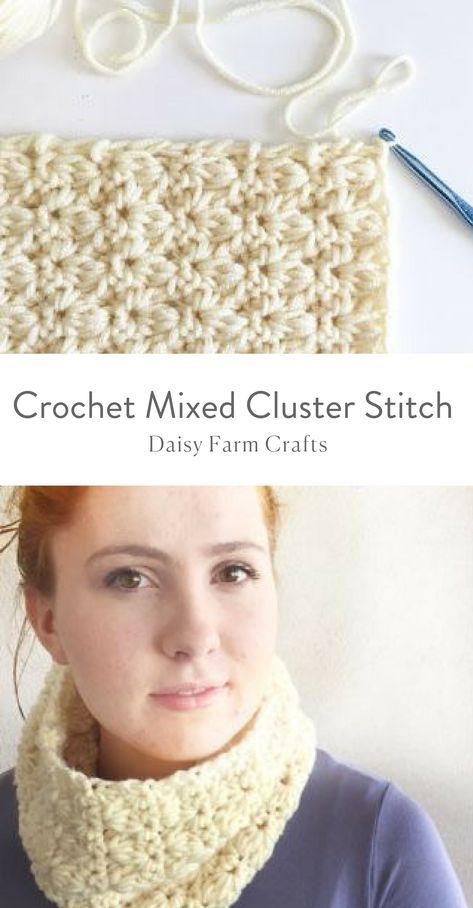 Shawls Crochet, Cluster Stitch, Daisy Farm Crafts, Daisy Farm, Crochet Cowls, Crochet Neck Warmer, Simply Crochet, Crochet Scarf Pattern Free, Modern Crochet Patterns