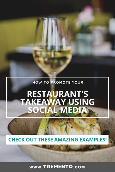 Restaurant Giveaway Ideas, Advertising Inspiration, Giveaway Ideas, Restaurant Advertising, Fancy Restaurants, Restaurant Marketing, Social Media Promotion, Travel Brand, Power Of Social Media