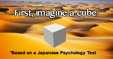 This Japanese "Cube Test" Will Reveal Everything About Your Personality | PlayBuzz Buzzfeed Personality Quiz, Psychology Quiz, Facts About Dreams, Playbuzz Quizzes, Psychology Fun Facts, Dream Symbols, Ten Frames, Buzzfeed Quizzes, Fun Quizzes