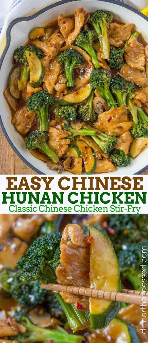 Chinese Hunan Chicken Stir-Fry Hunan Chicken, Ginger Broccoli, Spicy Stir Fry Sauce, Chinese Chicken Stir Fry, Spicy Stir Fry, Chinese Stir Fry, Garlic And Ginger, Stir Fry Dishes, Broccoli Stir Fry