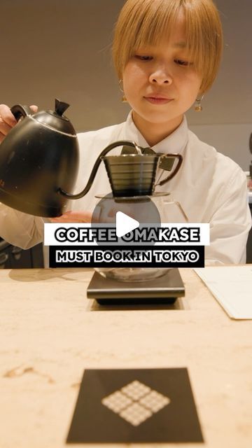 Jeremy Jacobowitz Brunchboys on Instagram: "if you love coffee like me! #coffee #coffeelovers #tokyo #japantrip #brunchboys

loved my coffee omakase experience at @koffee_mameya_kakeru while in Tokyo!" Koffee Mameya, Coffee Experience, Love Coffee, My Coffee, Japan Travel, If You Love, Coffee Lover, Tokyo, Coffee