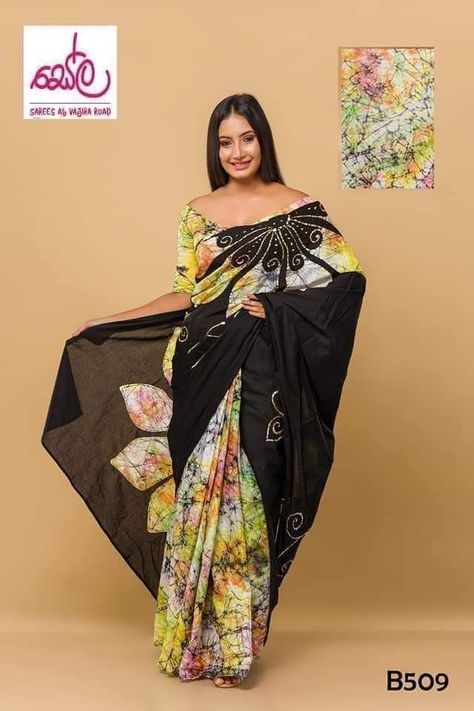 Grab your dreams...Stocks are available ... Srilankan handcrafted batik sarees... Material - super voil 🚛 Islandwide cash on delivery charge 📱 0702550558 -whatsApp/viber ☎️hotline - 0112550558 DM via FB messenger/Instgram/Tiktok Batik Saree Designs, Batik Saree, Diy Dye, Batik Art, Sari Blouse, Stylish Sarees, Silhouette Art, Saree Styles, Cotton Saree