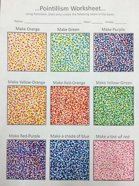 Acrylic Painting Practice Sheet, Stippling Worksheet, Pointillism Art Ideas, Pointalism Art For Kids, Art Class Activities High School, Pointillism Worksheet, Pointalism Art Ideas, Pointillism Easy, Pointism Art