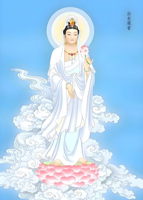 Guanyin Art, Bodhisattva Guanyin, Buddha Statue Garden, Guanyin Bodhisattva, Buddhist Art Drawing, Goddess Of Mercy, Mahayana Buddhism, Buddha Tattoo, Chinese Art Painting