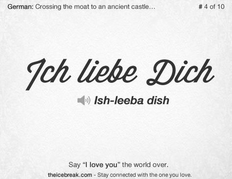 Say "I Love you" in German. Brought to you by #theicebreak Daily Odd Compliment, Learn Swedish, Swedish Traditions, Swedish Language, Vision Board Wallpaper, Language Works, Learn German, German Language, Word Tattoos