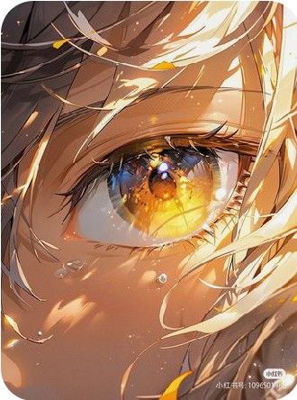 Yellow Eyes Aesthetic Anime, Gold Eyes Anime, Golden Eyes Anime, Eye Illustration, Eyes Artwork, Golden Eyes, Cool Anime Backgrounds, Magic Eyes, Animation Art Character Design