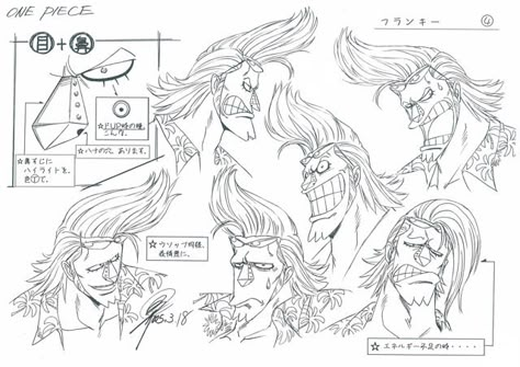 Franky One Piece sheet, Character design, Official reference, Settei One Piece Concept Art, One Piece Character Design, Franky One Piece, One Piece Reference, Expression Sheet, Character Turnaround, Character Reference Sheet, One Piece Tattoos, Character Model Sheet