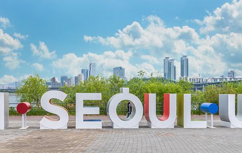 Seoul Photo Zones : I SEOUL U - Tours : Visit Seoul - The Official Travel Guide to Seoul I Seoul U, Namsan Tower, Seoul Korea Travel, Visit Seoul, Korea Wallpaper, Software House, South Korea Seoul, Photo Zone, Visit Singapore