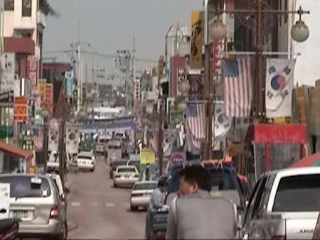 Anjeong-ri, Pyeongtaek, South Korea (2004) Help Me, South Korea, Tourism, Street View, How To Plan, Saying Goodbye, Travel