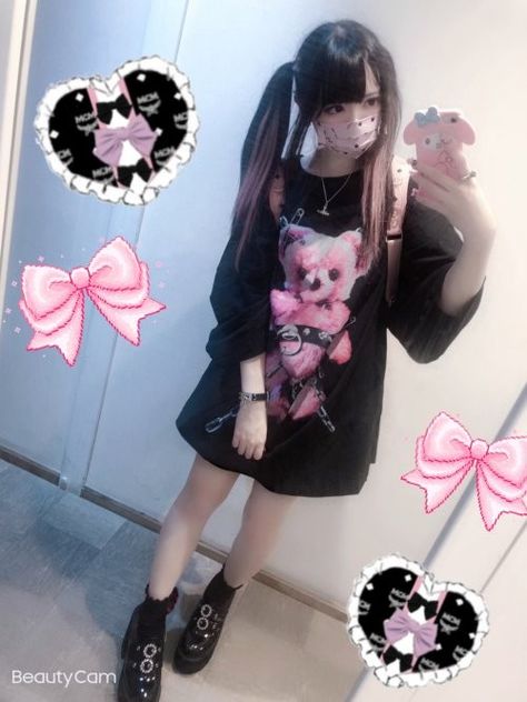 Yami Kawaii Outfit, Menhera Fashion, Kabukicho, Kei Visual, Kei Fashion, Jirai Kei, Kawaii Goth, Fashion Inspiration Board, Yami Kawaii