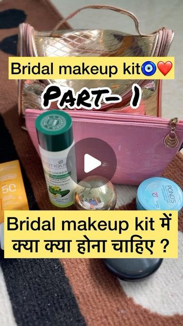 Radhakrishna Love, Bridal Makeup Kit, Pre Bridal Makeup, Pre Bridal, Makeup Kits, Bride Makeup, June 19, Makeup Kit, Bridal Makeup