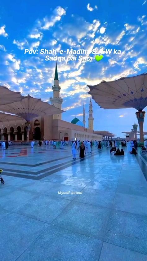 #madina 12 Rabi ul awal Islamic Status In Hindi, 12 Rabi Ul Awal, Madina Video Masjid Nabawi, Foto Bawah Air, Rabi Ul Awal, Naat Sharif, Arbaaz Khan, Makkah Madina, Medina Mosque