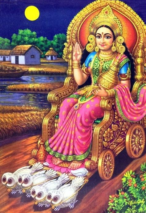 Hindu Cosmos - Shri Kamala Lakshmi on a Owl Chariot Old Hindu... Ma Laxmi, Album Artwork Cover Art, Saraswati Goddess, Hindu Statues, Lord Hanuman Wallpapers, Lakshmi Images, Krishna Statue, Lord Ganesha Paintings, Lord Vishnu Wallpapers