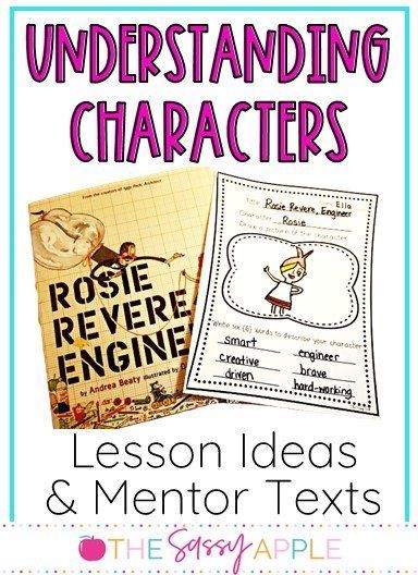 Understanding characters is essential to comprehending a fiction text. Teaching the skills and strategies for identifying a character's traits based on what they say, their actions and thoughts helps students more deeply interpret an author's words. Teaching Literary Elements, Teaching Character Traits, Character Traits Activities, Elementary Literacy Activities, Good Character Traits, Teaching Character, Describing Words, Read Aloud Activities, Fiction Text