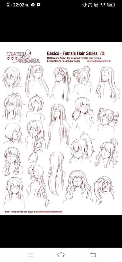 Hair References Drawing, Anime Curly Hair, Easy Hair Drawings, Watercolour Hair, Beautiful Dawn, Anime Hairstyles, Girl Face Drawing, Pelo Anime, Draw Hair