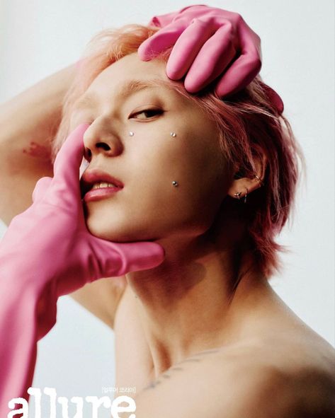 Kim Hyojong, Allure Korea, Hyun A, Men Photoshoot, E Dawn, Blog Instagram, Beautiful Couple, Photoshoot Poses, Aesthetic Photography