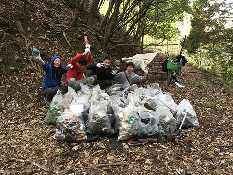 Most People Think Japan Is A Relatively Trash-Free Country, But That’s Not Always The Case. Today, Me And My Friends Tried To Clean Out The Forest. All This Only Took 4 Hours Me And My Friends, One Word Art, Trash Art, Cardigan Winter, Digital Text, Picture Story, Winter Cardigan, Diy Dog, Dog Costumes