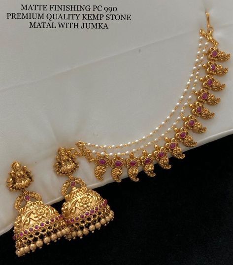 Jumkas Gold Traditional, Kammalu Buttalu Gold Latest, Maati Designs Gold, Side Matilu Designs Gold, Jimmiki Earrings Gold, Mattal Designs Gold, Latest Champaswaralu Designs Gold, Butta Kammalu Gold Designs, Kammalu Designs Gold