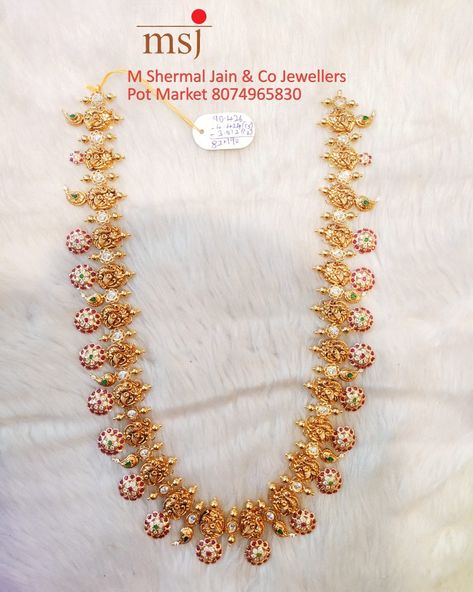 Bottumala Haram Latest Designs, Kasulaperu Jewellery Indian Latest, Uncut Haram, Kasulaperu Latest Designs, Gold Plated Jewelry Indian, Kasula Peru, Bottu Mala, Haaram Designs, Big Earrings Gold