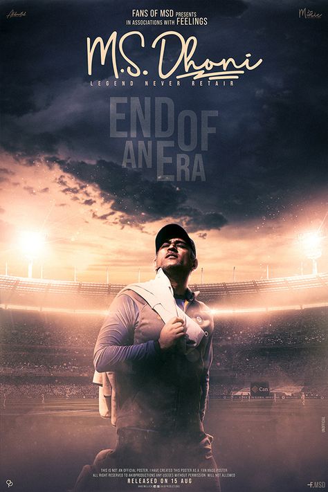 Dhoni Aesthetic, Mahendra Singh Dhoni, Ms Dhoni, Fan Club, A Photo, Fan