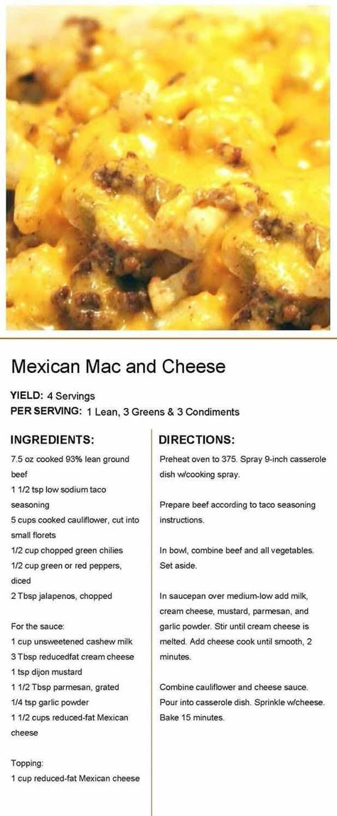 More Healthy Food Mexican Mac And Cheese, Healthy Foo, Medifast Recipes, Lean Protein Meals, Lean And Green, Rice Recipes For Dinner, Lean Meals, Lean And Green Meals, Food Plan