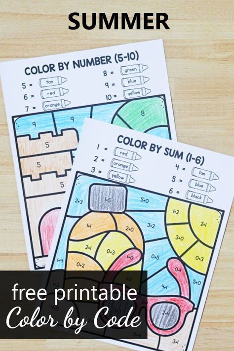 Summer Math Kindergarten, Summer Preschool Themes, Summer Lesson Plans, Summer School Crafts, Summer Math Activities, Summer School Activities, Summer Lesson, Summer Kindergarten, Spring Math