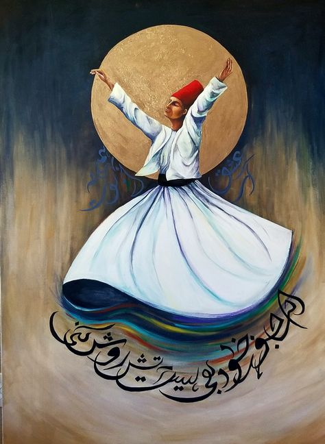 Sufi Art Spiritual, Rumi Dance, Egyptian Drawings, Acrylic Art Projects, Islamic Art Canvas, Wall Art Diy Paint, Persian Art Painting, Calligraphy Art Print, Iranian Art