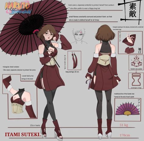 Kunoichi Outfit, Naruto Universe, Naruto Clothing, Anime Outfit, Naruto Oc Characters, Anime Ninja, Naruko Uzumaki, Naruto Cute, Hero Costumes