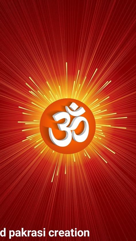 Aum Symbol Wallpaper, Om Images Hd, Om Logo Om Symbol, Camera Tattoo Design, Om Symbol Art, Iphone Wallpaper Clock, Om Symbol Wallpaper, Om Art, Ram Image