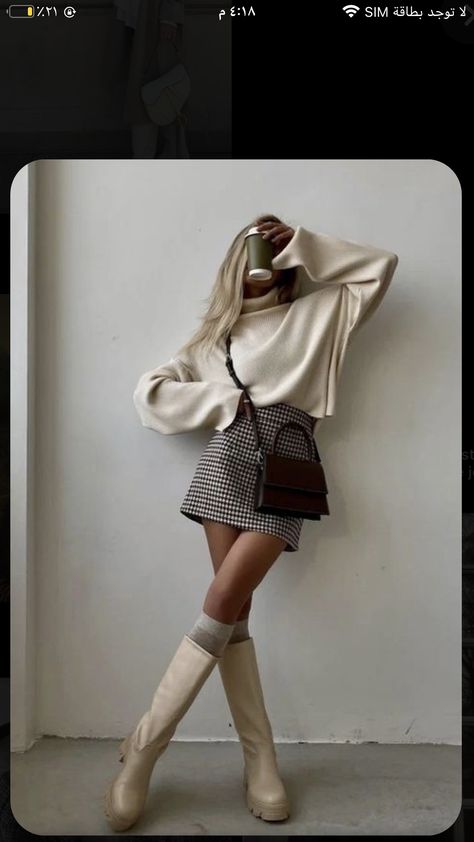 Beige Skirt Outfit, Clothes Back To School, Winter Birthday Outfit, Autumn Ootd, November Outfits, Fall Wedding Outfits, Back To School Clothes, Cream Boots, Outfit School