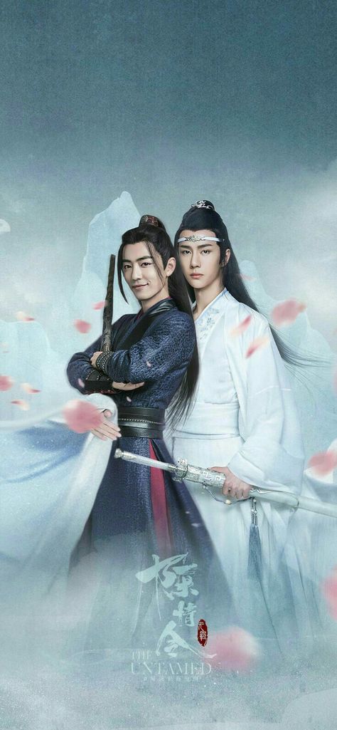 W Two Worlds, Chinese Films, Perfect Together, Cartoons Series, The Untamed, The Grandmaster, Chinese Boy, Thai Drama, Wang Yibo