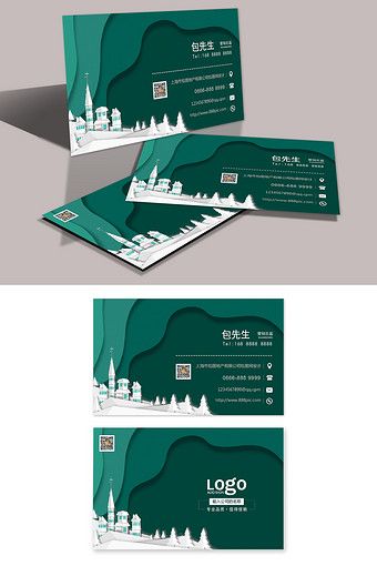 Tourism Business Card, Travel Visiting Card, Travel Business Card, Business Card Creative, Business Card Psd Free, Agency Business Cards, Agency Branding, Ad Video, Business Card Template Psd