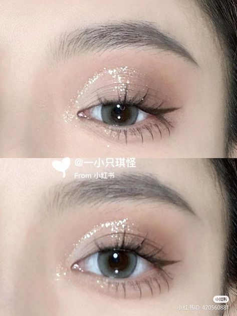 Asian Prom Hair, Eyeshadow Creative, Douyin Eye Makeup, Creative Eyeliner, White Eye Makeup, Disco Makeup, Siren Eyes, Eyeshadow Blue, Kpop Makeup