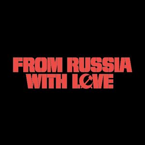 Love Logo Png, Love Vector, From Russia With Love, James Bond Movies, Love Logo, Albrecht Durer, Bond Movies, Premium Logo, Png Vector