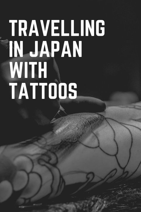 Japan Tattoos, Onsen Japan, Public Bath, Universal Studios Japan, Japan Tattoo, Rural Landscape, Disney Resort, The Kid, Government Jobs