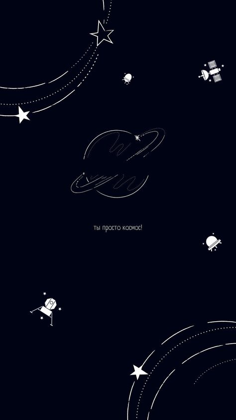 Dark Academia Wallpaper, Hello Kitty Wallpaper Hd, Wallpaper Wa, Astronaut Wallpaper, Space Phone Wallpaper, Desain Quilling, Original Iphone Wallpaper, Funny Iphone Wallpaper, Wallpaper Doodle