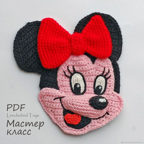 Crochet mickey mouse applique pattern Mickey Mouse Applique, Crochet Applique Patterns, Mouse Applique, Crochet Mickey Mouse, Blanket Decor, Crochet Symbols, Crochet Disney, Girls Applique, Applique Pattern