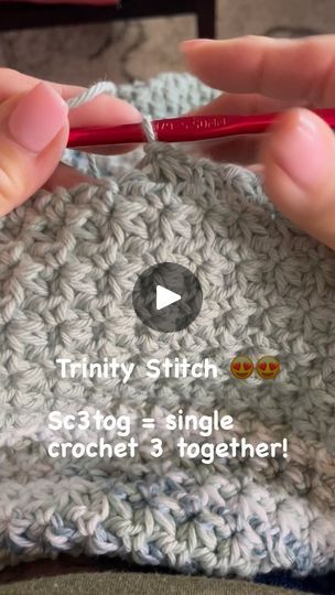 Wildflower Crochet Stitch, Wildflower Blanket, Beginner Crochet Tutorial, Sewing Circles, Farm Crafts, Beginner Crochet, 1k Views, Crochet For Beginners, Baby Blanket Crochet