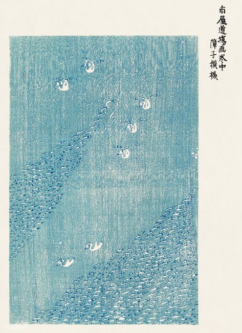 Japanese vintage original woodblock print from Yatsuo no tsubaki (1860-1869) by Taguchi Tomoki. Digitally enhanced from our own antique woodblock print. | free image by rawpixel.com Ohara Koson, Beige Art, Poster Shop, Blue Abstract Painting, John Singer Sargent, Paul Klee, Art Japonais, Blue Lake, Japanese Prints