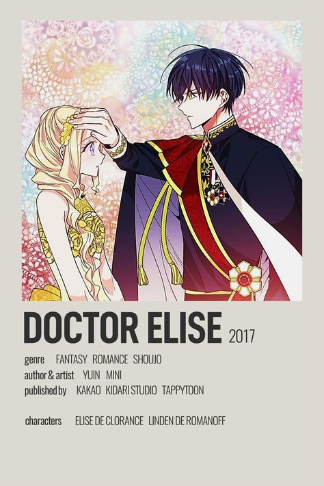 Webtoon Poster, Manhwa Poster, Doctor Elise, Life With A Newborn, Best Romance Anime, Follow Me Instagram, Online Comics, Anime Printables, Anime Titles