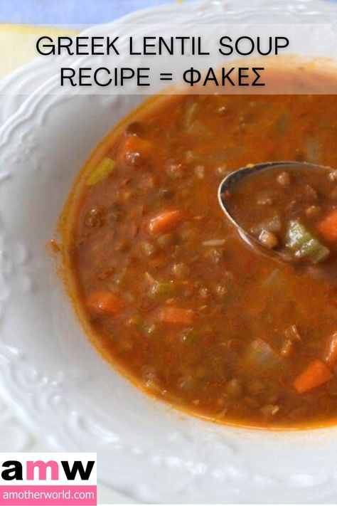 Greek Lentil Soup Recipe - Fakes Greek Fakes Lentil Soup, Greek Lentil Soup Recipe, Greek Lentil Soup, Greek Diet, Lentil Soup Recipe, Lentil Soup Recipes, Green Lentils, White Bean Soup, Vegetable Puree