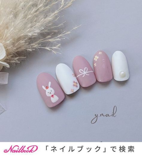 Gel Nail 2023, Cny Nail Art Design 2023 Rabbit, Rabbit Nails Design, Cny Nails 2023, Rabbit Nails, Rabbit Nail Art, Bunny Nail Art, Cny Nails, Cny 2023