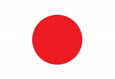 JAPAN flag Japan Flag Aesthetic, Facts About Japan, Flag Of Japan, Japan Facts, Map Of Japan, Japan Icon, Iphone Wallpaper Music, Flag Printable, Japan Country